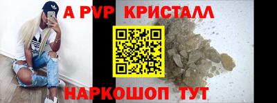 дурь Бузулук