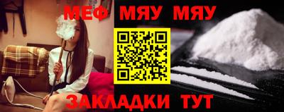 дурь Бузулук