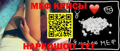 героин Бугуруслан