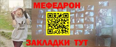 героин Бугуруслан