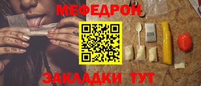 героин Бугуруслан