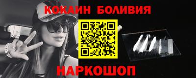 героин Бугуруслан