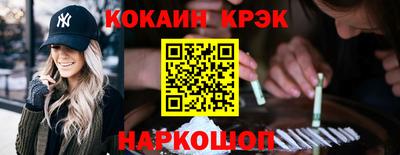 героин Бугуруслан