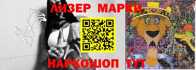 кокс Будённовск