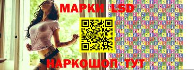 кокс Будённовск