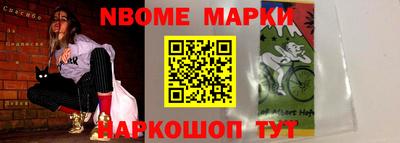 дурь Бузулук