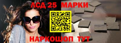 дурь Бузулук
