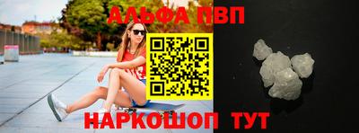 героин Бугуруслан