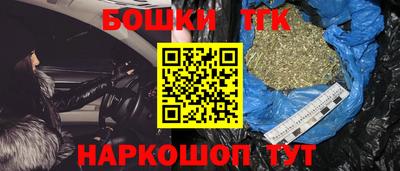 кокс Будённовск