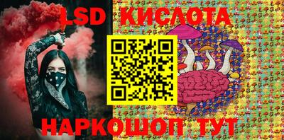 героин Бугуруслан