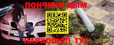 героин Бугуруслан