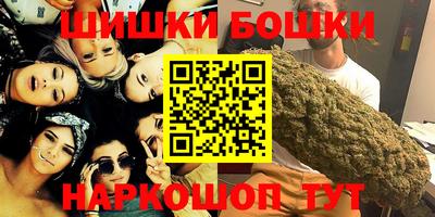 дурь Бузулук