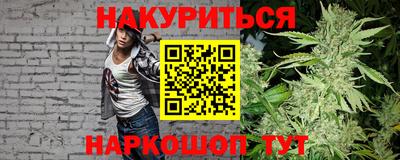 героин Бугуруслан