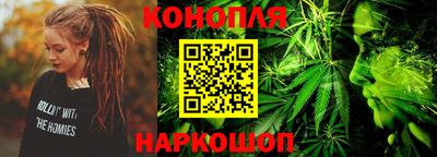 героин Бугуруслан