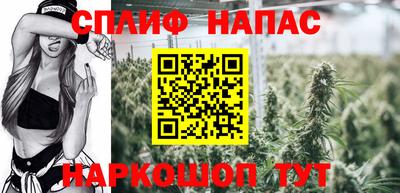 кокс Будённовск