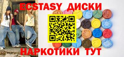 дурь Бузулук