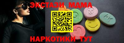 кокс Будённовск