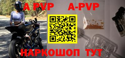 дурь Бузулук