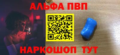 дурь Бузулук