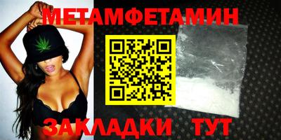 героин Бугуруслан