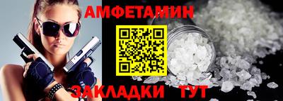 героин Бугуруслан
