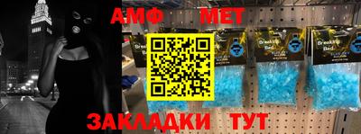 дурь Бузулук