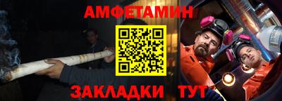дурь Бузулук