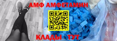 героин Бугуруслан