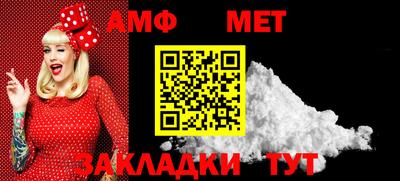 героин Бугуруслан